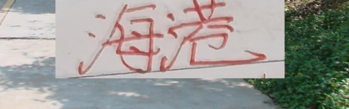 jinnianhui 下载-今年去莫雷拉人进货不是申花跟海港 也不是北京国安了