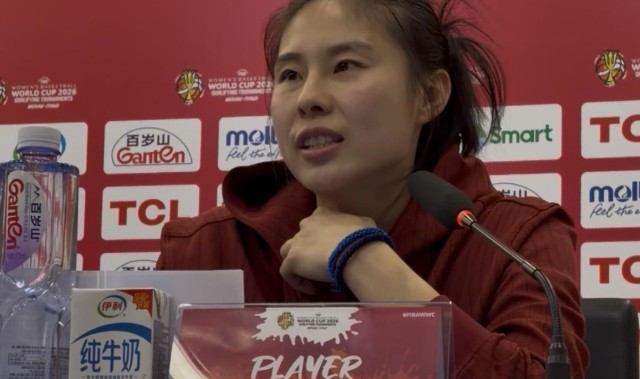 金年会集团官方-王思雨：之前的女篮已经过去了，希望大家给我们多一点理解和包容