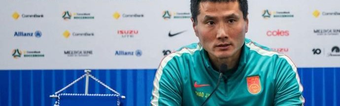 jinnianhui 下载-2027亚洲杯抽签揭晓，国足与伊朗共陷“死亡之组”，邵佳一直言做好备战！